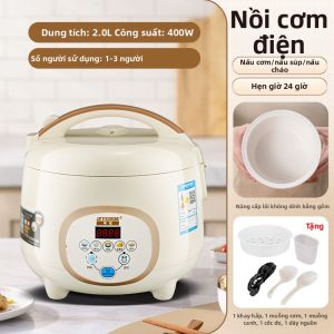 Nồi Cơm Điện Thông Minh PESKOE Đa Năng Kích Thước Nhỏ