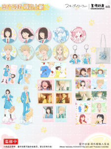 ซิงเหอแอนิเมชั่นกระโดดเยาวชนร็อคเกาะความงามมิซึโอมิ อากิฮิโกะ โมทิฟ แบดจ์จี้เลเซอร์แท็กอะนิเมะของสะสม