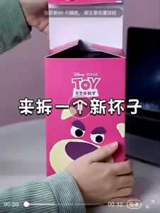 Termos Tumbler LOTSO Strawberry Bear 500ml / Mug Cangkir Kopi Termos Stainless Steel