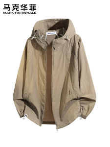 Mark Fairwhale | Sun Protection Breathable Outdoor Hooded Jacket