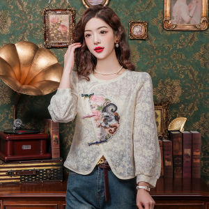 New Chinese Style Long Sleeve Shirts Spring Autumn 2025 Womens Fashionable Chiffon Embroidered Button up Top Korean Style
