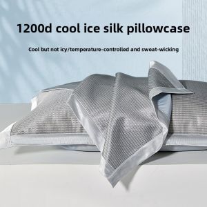 MUSHABAI | Summer Cool Silk Pillowcases 48cmx74cm
