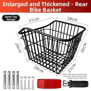 Universal Bike Rear Basket