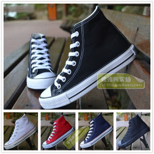 Genuine Remote Walking Canvas Shoes Womens Shoes Korean Fashionable High-Top Canvas Shoes Mens Shoes Couple Cloth Shoes Casual Students Shoes