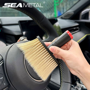SEAMETAL Car Wash Brush Dust Remover Car Air Conditioner Outlet Dust Removal Brush Soft Bristles Brushes for Car Cleaning Tools