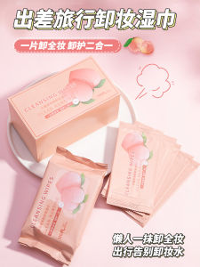 Du Lịch Dài Ngày Mùa Hè Đồ Dùng Thiết Yếu Cho Chuyến Đi Ngắn Ngày Mùa Hè Bằng Nhựa Một Lần Dụng Cụ Trang Điểm Du Lịch