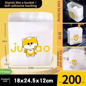 Abu & Mifa | Adhesive Standing Portable Car Trash Bin