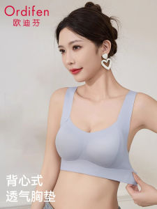 Ordifen Seamless Sports Bra Womens High Impact Running Bra Tank Top Style Anti Shock University Students Special Use Nylon Fabric