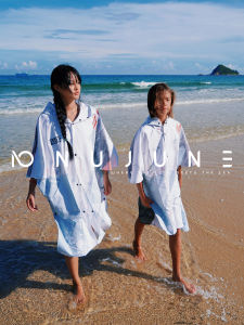Nu-June | Quick-Drying Sun Protection Bathrobe