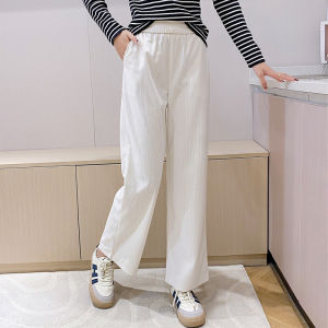 LUQIAN | Wide Straight Legged Cotton Pant