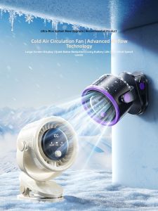 JIEXG | Silent Cooling Desktop Fan USB Charging