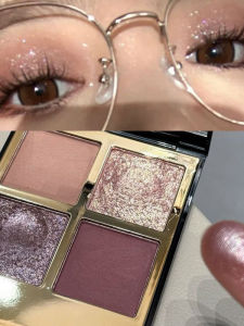WIND LOVES FLOWERS | Dark Glamour Smoky and Earthy 4-Color Eyeshadow Palette