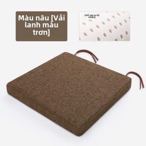 Ghế Đẩu Cao Su Cho Văn Phòng Và Phòng Học Đệm Ghế Thoáng Khí Đệm Ghế Bắp Chân Đệm Ghế Bắp Chân Hoạt Hình Bắc Âu Đệm Ghế Đẩu