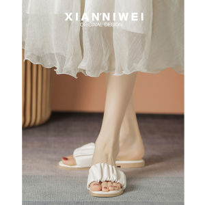 XIANNIWEI | Comfortable Slip-on Summer Sandals