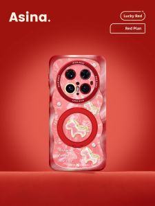Asina | Ốp Lưng Silicone Chất Lượng Cao có Chân Đế Từ Tính Mate80ProMax