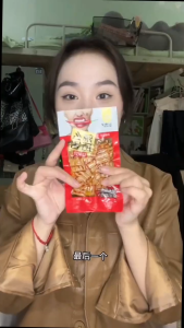 Extremely Spicy Crispy Starch Noodles & Bean Snacks Mixed Pack