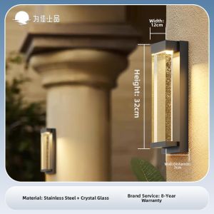 VINCAN | Waterproof Outdoor Solar Artistic Wall Light