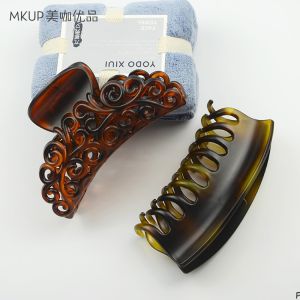 กิ๊บติดผมเนื้อด้านขนาดใหญ่พิเศษกิ๊บหนีบผมไซส์ใหญ่พิเศษสำหรับอาบน้ำกิ๊บหนีบผมไซส์ใหญ่พิเศษกิ๊บหนีบผมกิ๊บหนีบผมกิ๊บหนีบผมเครื่องประดับศีรษะ