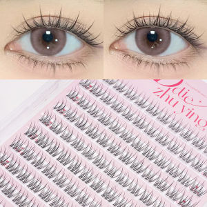 Self-adhesive Faux Mink False Eyelashe 120 Bundles Stemless Light Natural 3D Individual Eyelash extension cluster makeup lashes