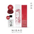 Nigao Hair Color Fashion นิกาโอะ แฮร์คัลเลอร์ ครีมย้อมผมนิกาโอะ. 