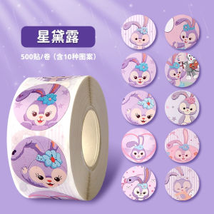 Băng Dính Hình Công Chúa Elsa 3D Cho Trẻ Em Từ 3-6 Tuổi Đồ Chơi Trang Trí Hình Hoạt Hình Cho Bé Gái Băng Dính 3D Cho Trẻ Em