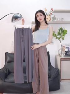 UPcosy | Cool Sensation Loose Straight Legged Sleep Pants