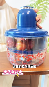 ปอกเปลือกองุ่นไฟฟ้า อุปกรณ์เสริมสำหรับผู้ใหญ่ เครื่องมือปอกเปลือกผลไม้ขนาดเล็กอัตโนมัติสำหรับองุ่นมะเขือเทศเชอร์รี่