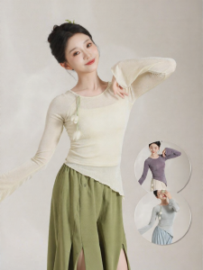 LEAF DANCE | Trang Phục Múa Đạo Cổ Trung Quốc Thiết Kế Hoa Peony Tay Dài