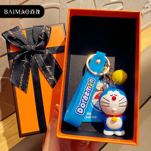 Doraemon Car Keychain Cat Character Toy Key Holder Couple Gifts Mens Style Automobile Themed Driving Personal Item Accessory