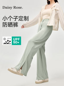 Quick Dry Daisyrose145 Womens Summer Thin Ice Silk Cool Casual Slit Wide Leg Pants High Waist Straight Leg Long Pants