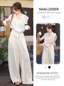 Shalldoer | Unique Summer Casual Womens Set Sleeveless Tank Top And Drapey Pants Two-Piece Pure Color Simple V-Neck Cotton Ensemble