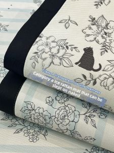 Suxuan | Machine Washable Ice Silk Cooling Mat Set
