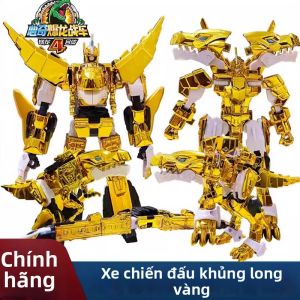 QAT | Robot Biến Hình Tyrannosaurus Rex Vàng 4-trong-1