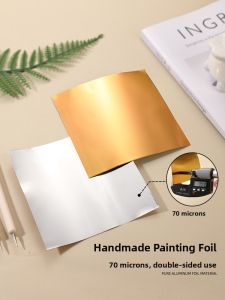 AMW | Thick Golden Foil Paper for Art Class 70 Microns