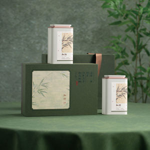 2025 New Green Tea Leaf Packaging Box Empty Gift Box Ming before Longjing Biluochun Half Pounds Box Empty Box Vintage Style Paper Material
