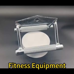 Heavy Metal Double D Rowing Handle: A Comprehensive Guide