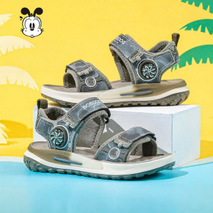 Bobdog | Trendy Summer Kids Sandals