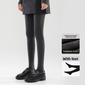 NEARKINS | Extra Long Thick Black Tights Slim Fit