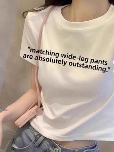 LINGLONGDAI | Slimming Pure Cotton White Short Sleeve Womens T-Shirt Summer Fashion Stylish Base Layer Shirt Short Style Top