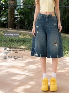 LIDIA | Ripped Irregular Vintage Style Culottes