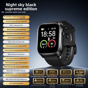 Falls Alert Health Assessment Positioning Smart Watch