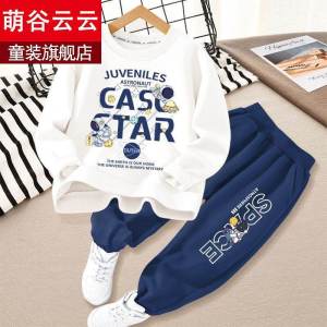 เท่ๆ มีสไตล์ Boys  ฤดูใบไม้ร่วง ชุดแฟชั่น โพลีเอสเตอร์ ชุดกีฬาไฟเบอร์ ลำลอง ทูพีซ ชุดสูท สําหรับเด็กโตและวัยรุ่น