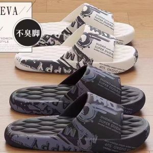 Slip-on Slippers Men Summer 2024 New Arrival Indoor Platform Home Non-Slip Deodorizing Filter Eva Outdoor Slippers Female E