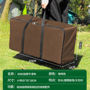 Thickened Waterproof Oxford Cloth Outdoor Foldable BBQ Grill Rack Storage Bag Portable Camping Picnic Handheld Barbecue Tool Kit