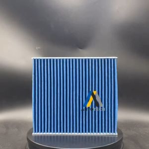 PM2.5 - ไส้กรองแอร์ AION Y PLUS รถไฟฟ้า EV GAC AION AUTO ไอออน วาย พลัส FANTASY SUV PM2.5 #GA053