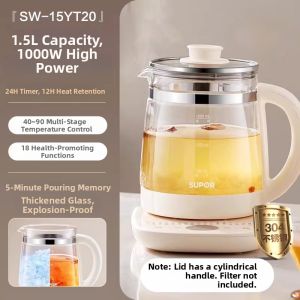 Supor | All-in-one Multifunctional Kettle