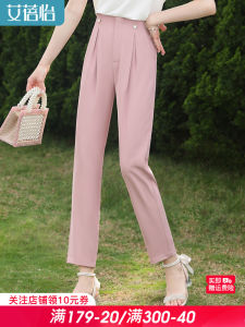 Pink High Waist Draped Heart Shaped Nine Points Suit Pants Womens Casual Straight Leg Trousers Summer New Style Commute Lady