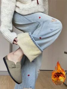 QIANCHANGNAAI | Thermal Warm High Waist Slimming Flared Denim Jeans