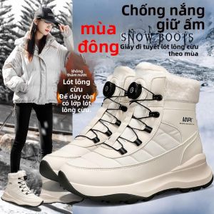 Warm Waterproof Anti-Slip Snow Boots