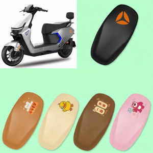 Electric Bike Seat Cover Set